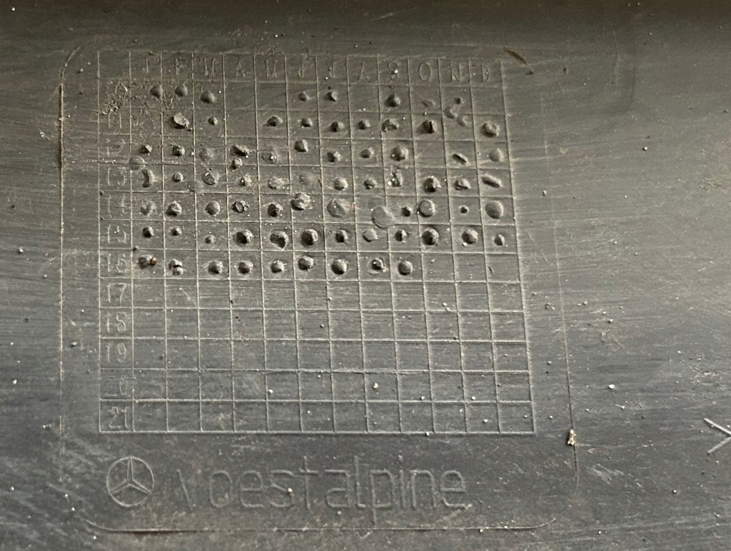 Б/у защита подвеска mercedes w166 a1666801901 Киев