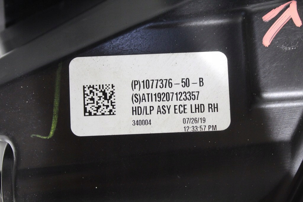 фото №4, Tesla model 3 full led правый +модули