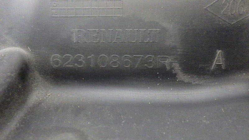 фото №14, Решётка радиатора решётка радиатора повреждённая opel vivaro b ii 623108673r