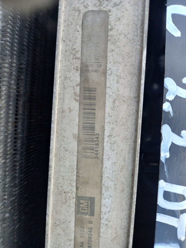 фото №6, Комплект радиатор вентиляторы opel vectra c 2.2 dti