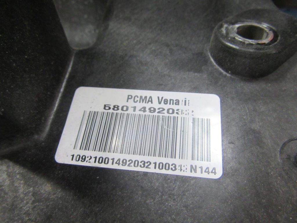 фото №4, Daily iv 2015 педаль гальма зчеплення + помпа kpl