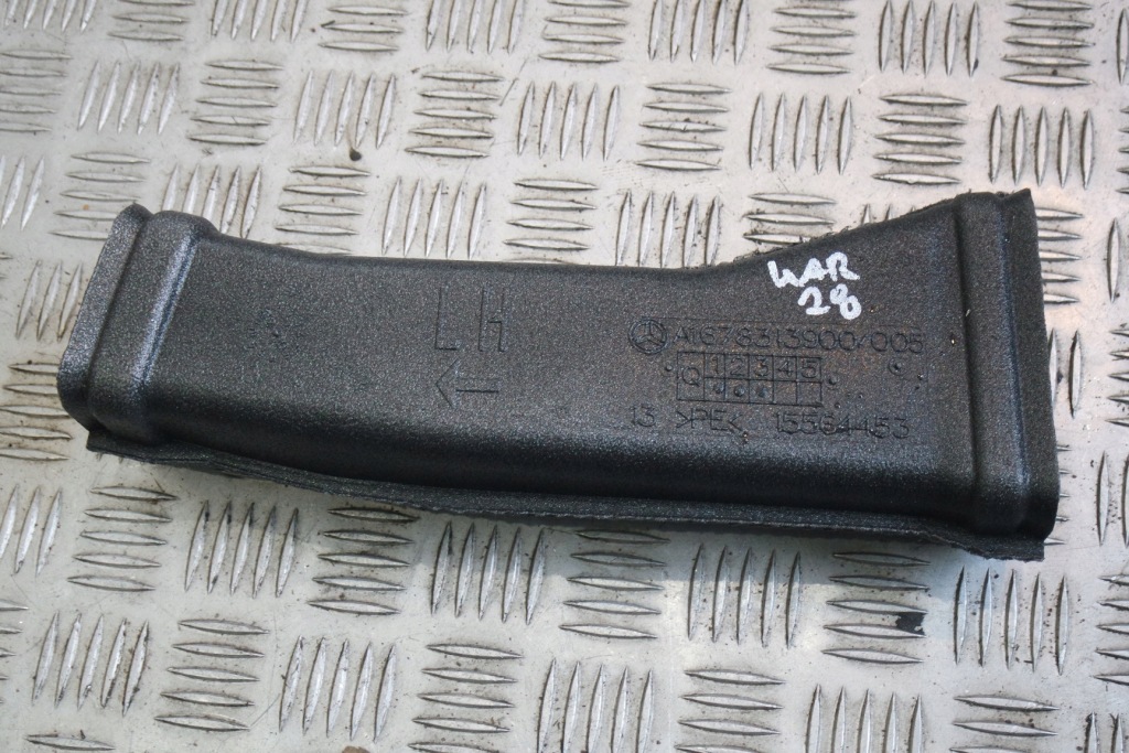 фото №1, Труба воздуха mercedes w167 a1678313900