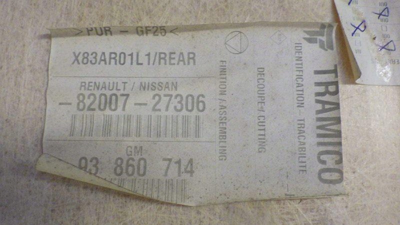 фото №12, Потолок задняя задняя trafic ii vivaro a пассажирский короткий l1h1