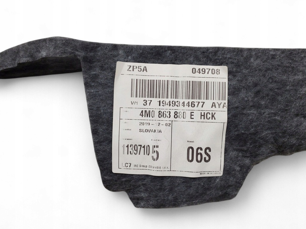 фото №7, Audi q7 4m 2020 обшивка / обивка / багажника