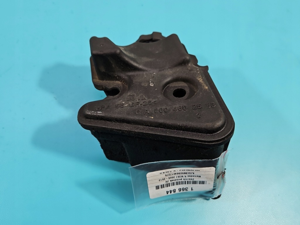 фото №2, Бак усилителя mercedes r w251 3,5