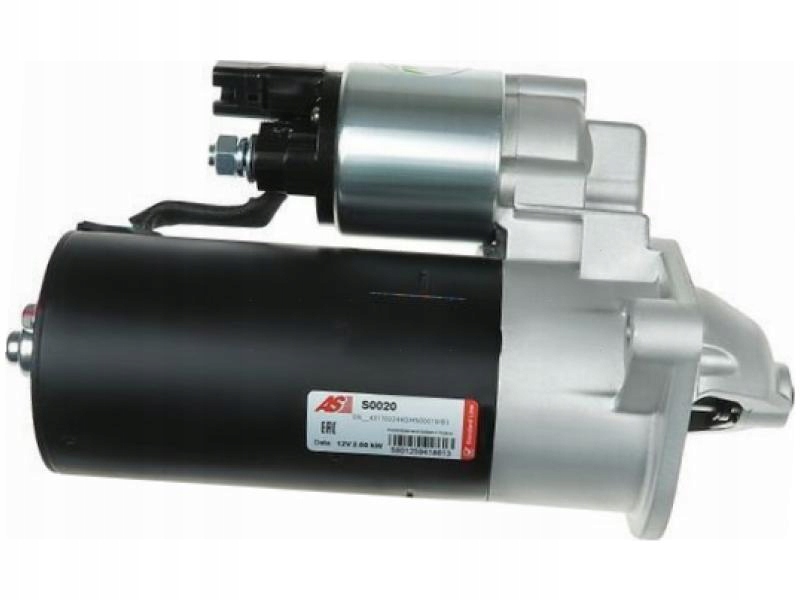 Стартер as-pl s0020 Ціна