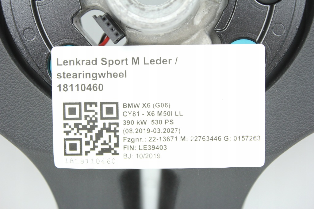 фото №7, Повітропровід mpakiet пелюстки перемикання assist bmw g05 g06 g30