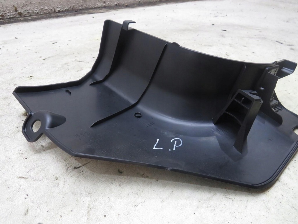 фото №5, Захист обшивка поріг ліва x-trail iii 669014ce0a t32