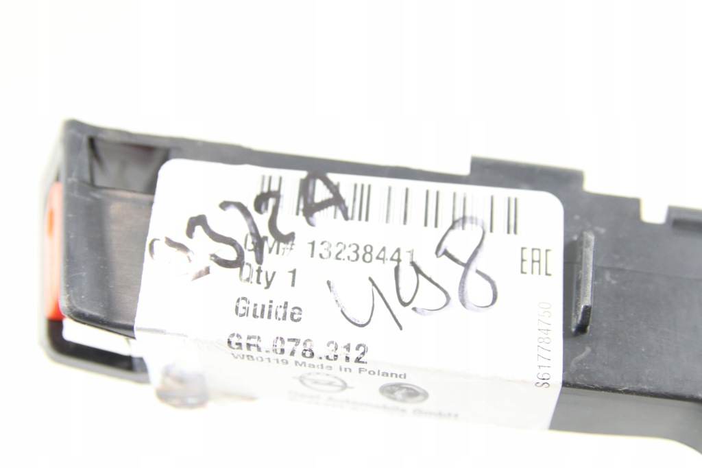 фото №5, Кронштейн бампера opel p. insignia 08-13 le