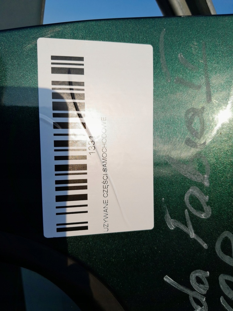 фото №7, Дверь левый задняя skoda fabia ii 06-10r lf6n