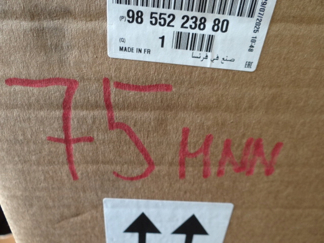 фото №9, Citroen c3 aircross ii cc24ee капот кришка двигуна nowa оригінальна