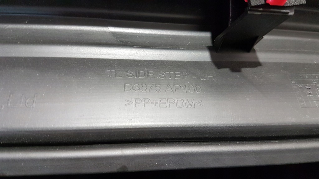 фото №15, Молдинг поріг ліва hyundai tucson ii iii 15-20