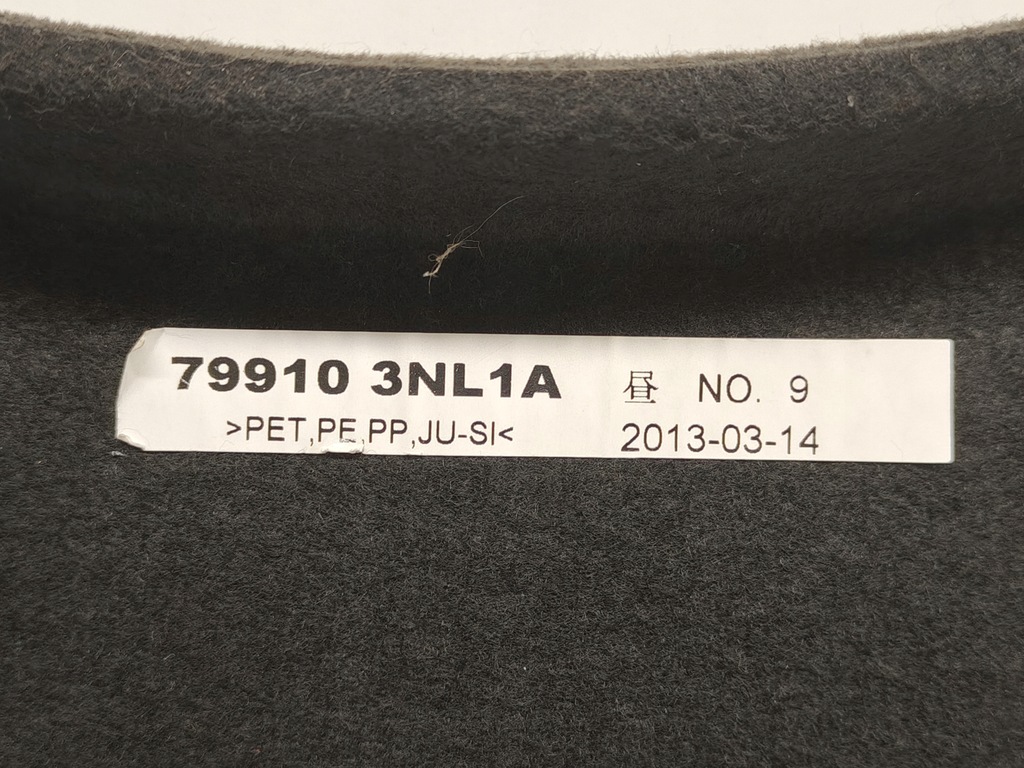 фото №5, Nissan leaf i ze0 полка задняя багажника оригинал 10-17