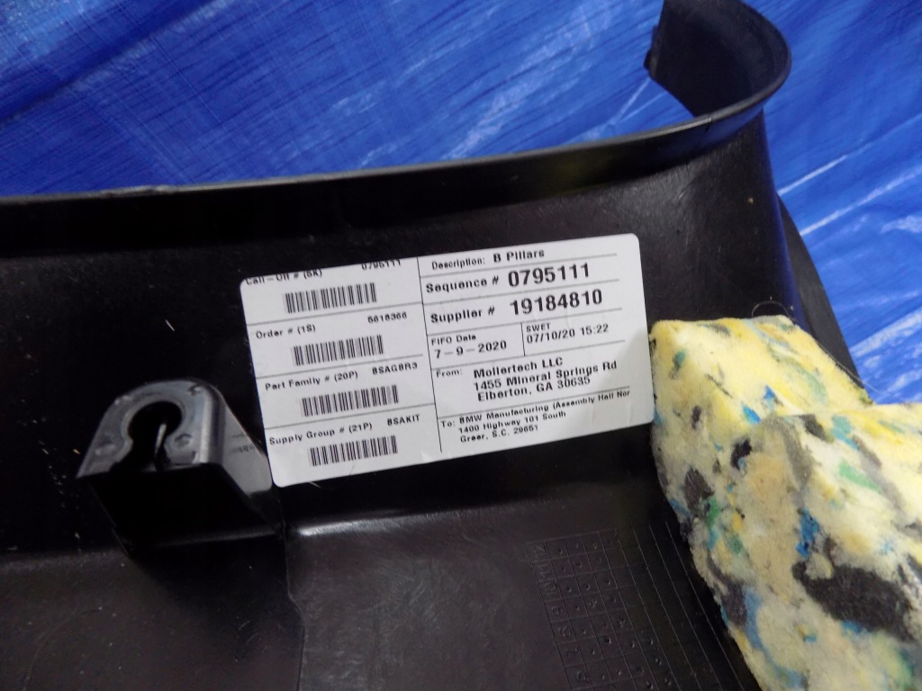 фото №4, Захист стійка середнього ліва bmw x5 g05 45e 20r