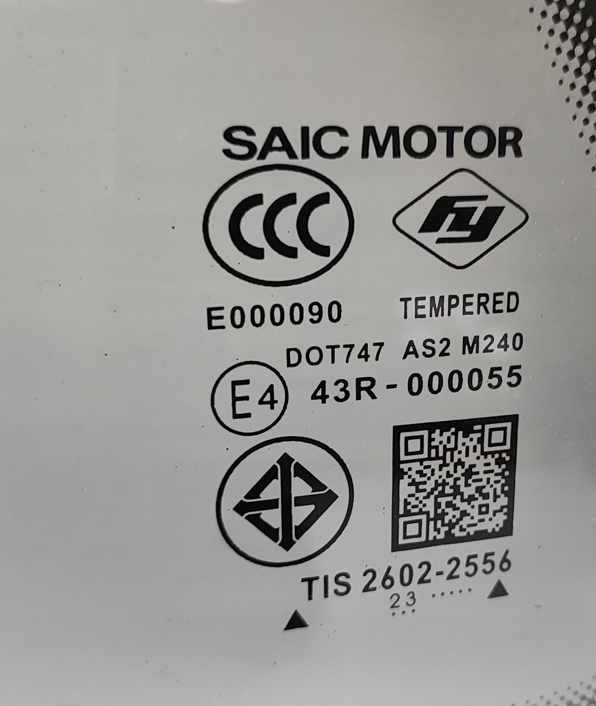 фото №8, Mg hs 2023 ліва сторона скло кузовна задня