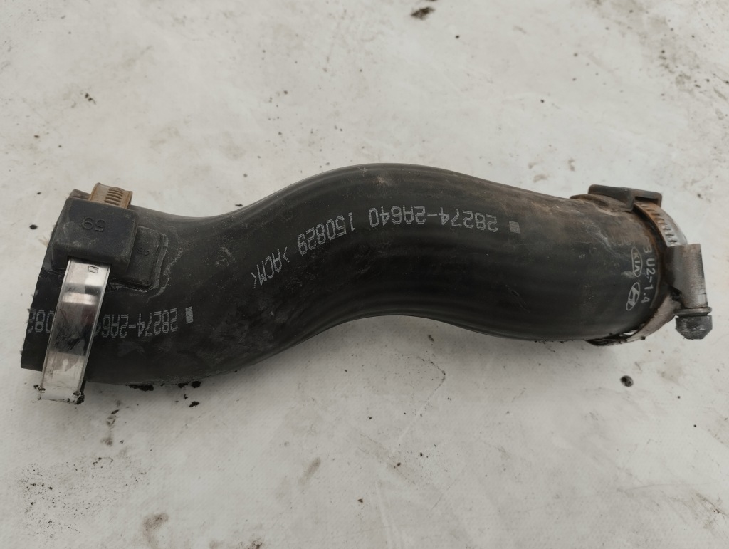 фото №1, Hyundai i20 ii crdi wąż шланг интеркулер 28274-2a640