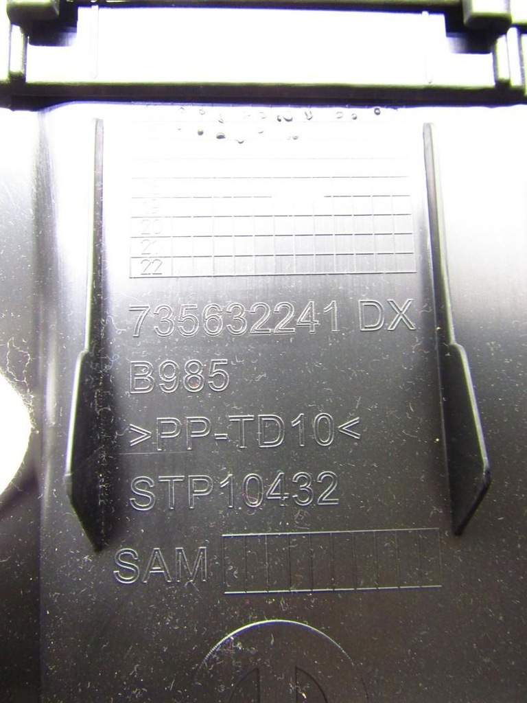 фото №3, Защита стойка правая jeep renegade 735632241