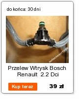 Генератор 90a 9090211 fiat opel 1.3 jtd cdti в Украине