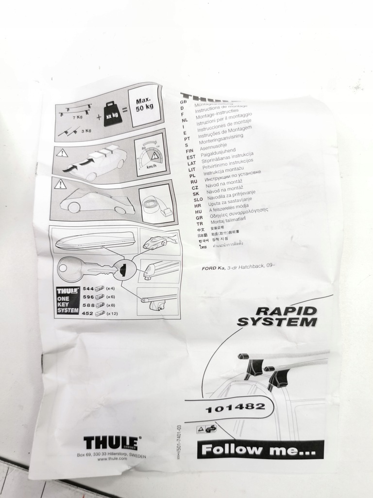 фото №15, Багажник даховий thule ford ka 3d hb 09- оригінальний номер 1580900