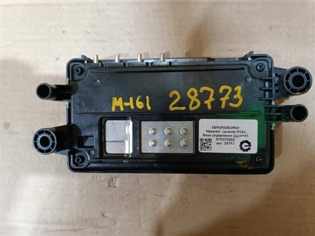 фото №1, Maserati quattroporte ghibli модуль strrownik камера 670102266