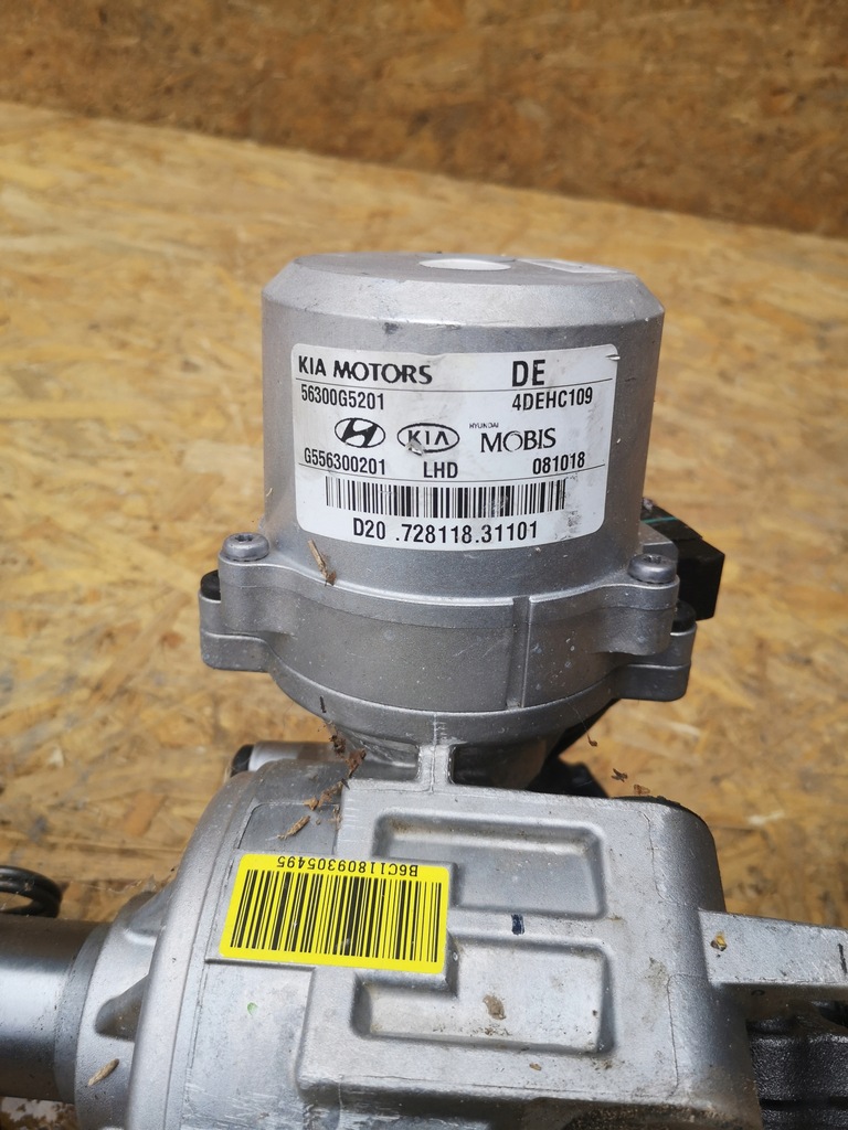 фото №8, Kia niro підсилювач електричний 56300g5201 europa