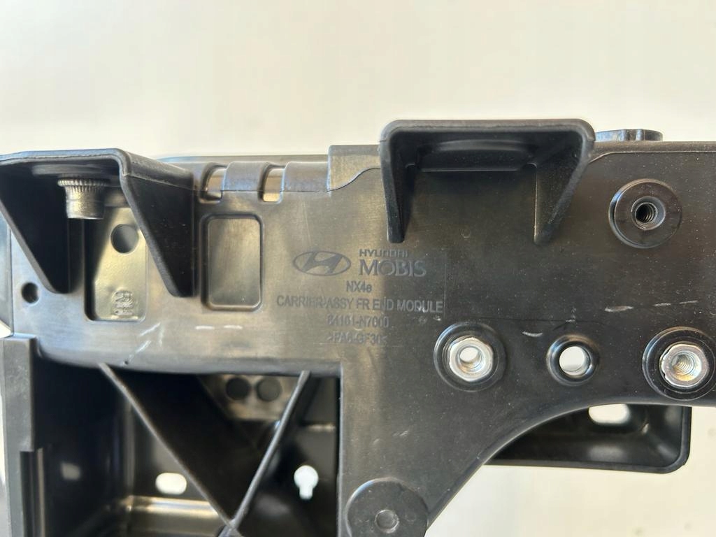 фото №4, Hyundai tucson iv pas передній підсилювач 64110-n7000 оригінал