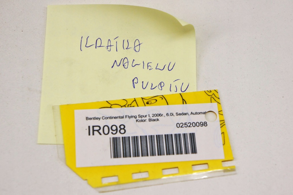 фото №7, Ir098 bentley flying spur i решітка обдув панелі