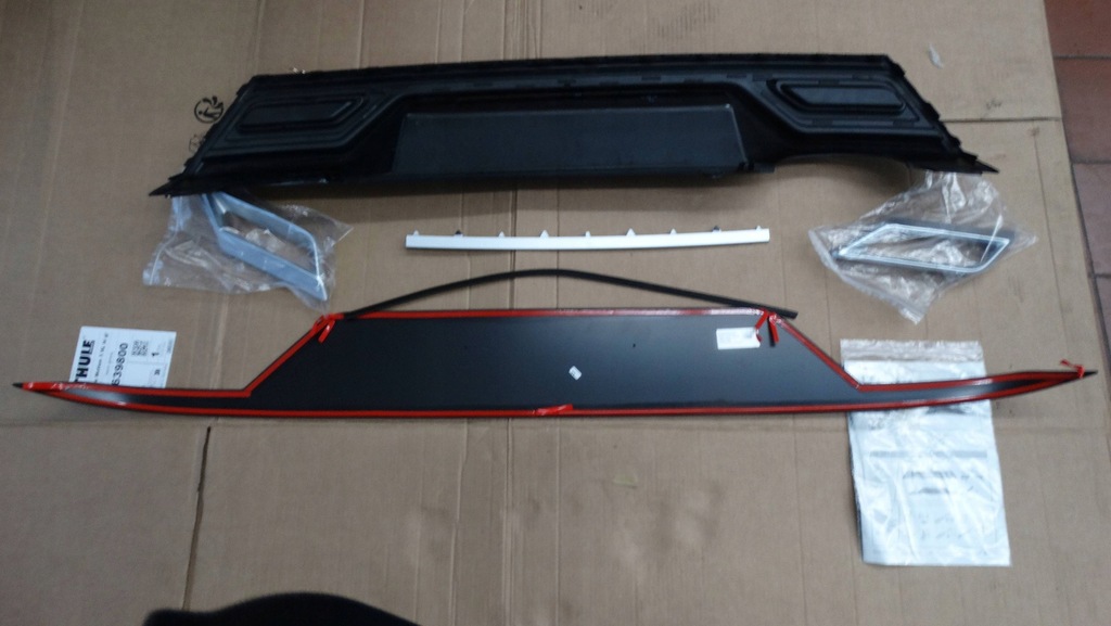 фото №7, Накладка бампера задняя 6f0071611 seat ibiza v fr комплектная nowa