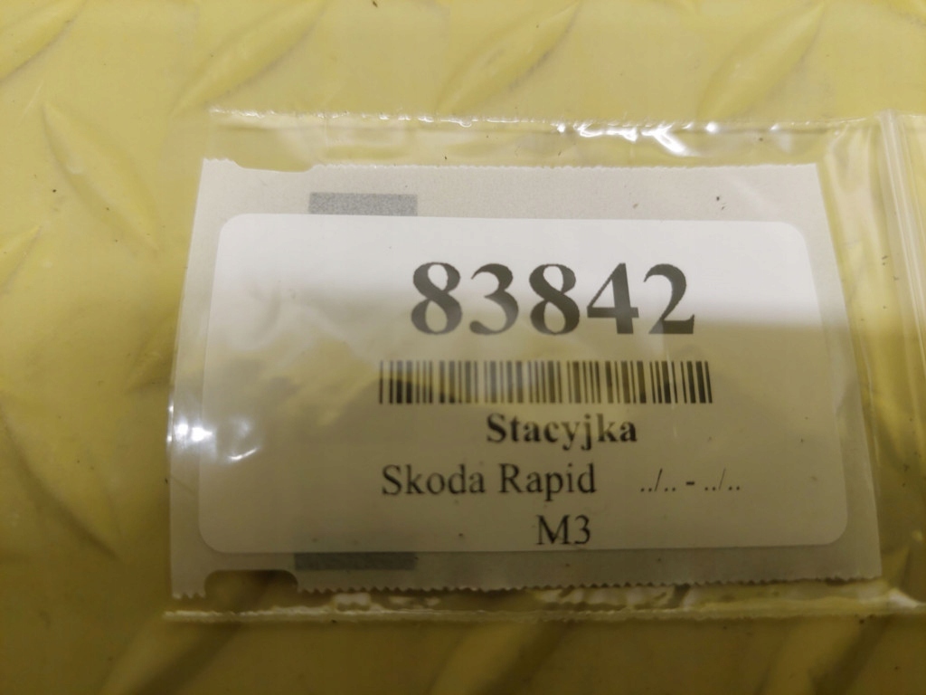 фото №10, Skoda rapid ii 1.6 tdi замок запалювання ключ 1k0905851