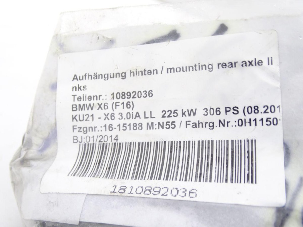 Bmw x6 f16 14-19 подрамник подрамник подрамник задний  idealne 29 tys km в Украине