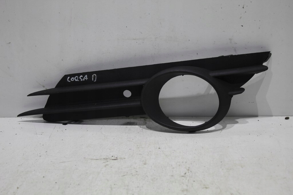 фото №1, Opel corsa d решётка бампер перед левая