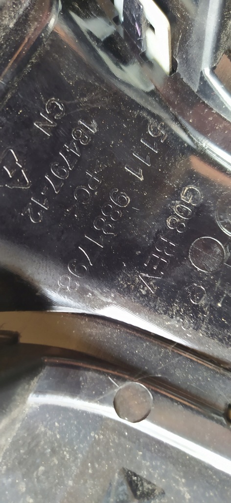 фото №8, Решітка радіатора решітка радіатора bmw ix3 g08