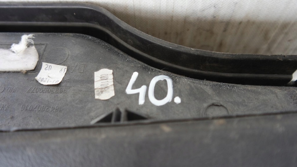 фото №3, Бардачок peugeot 607