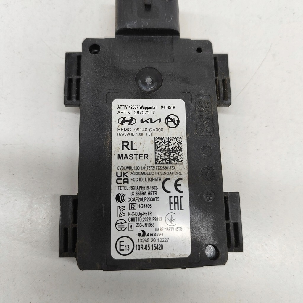 фото №7, Kia ev6 2023 модуль мертвого pola