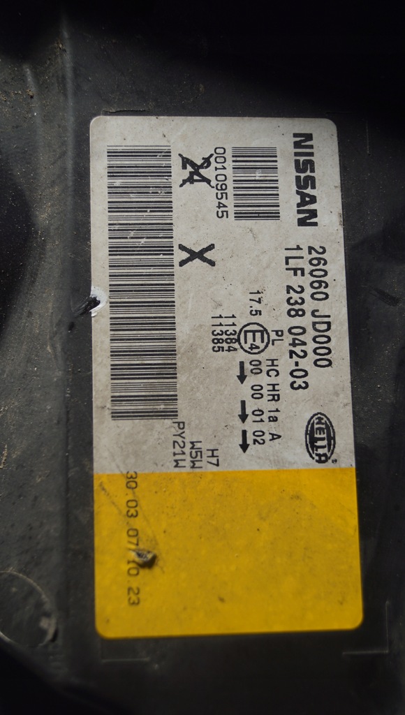 фото №12, Лампа лівий перед nissan qashqai j10