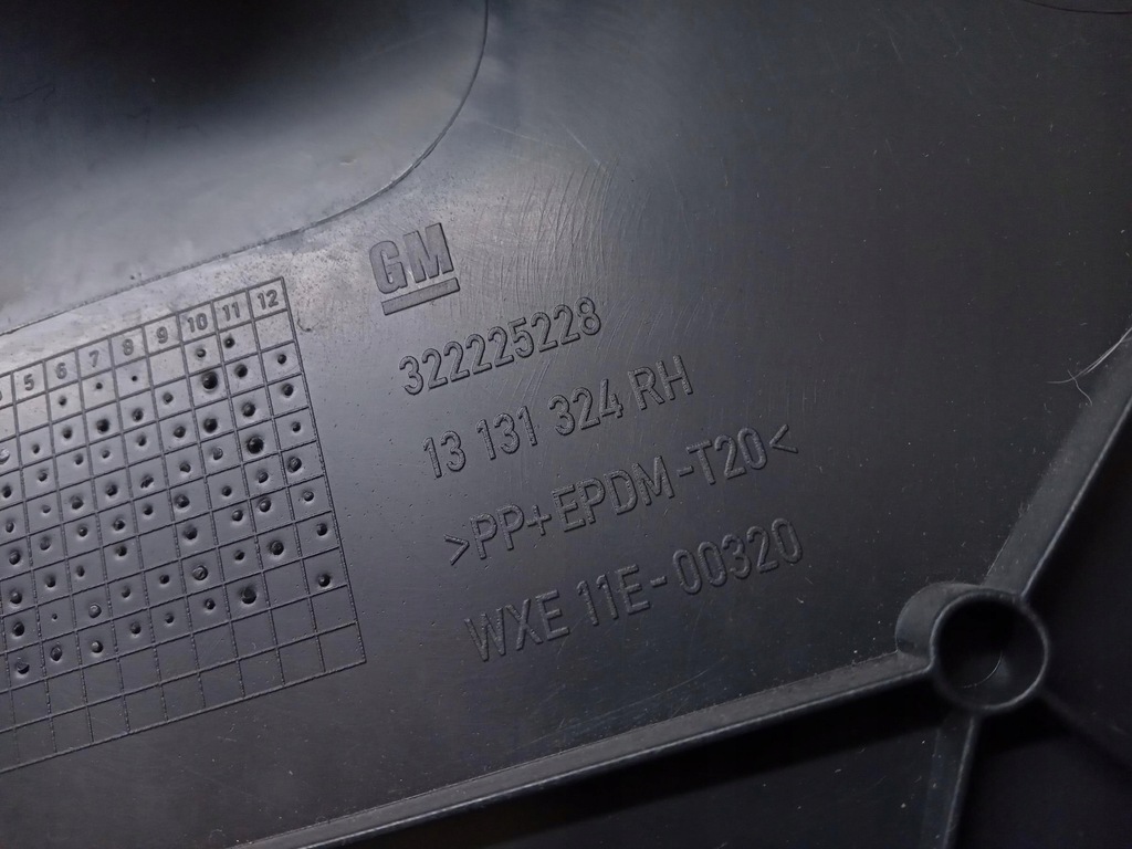 фото №6, Обшивка багажника правий opel zafira b