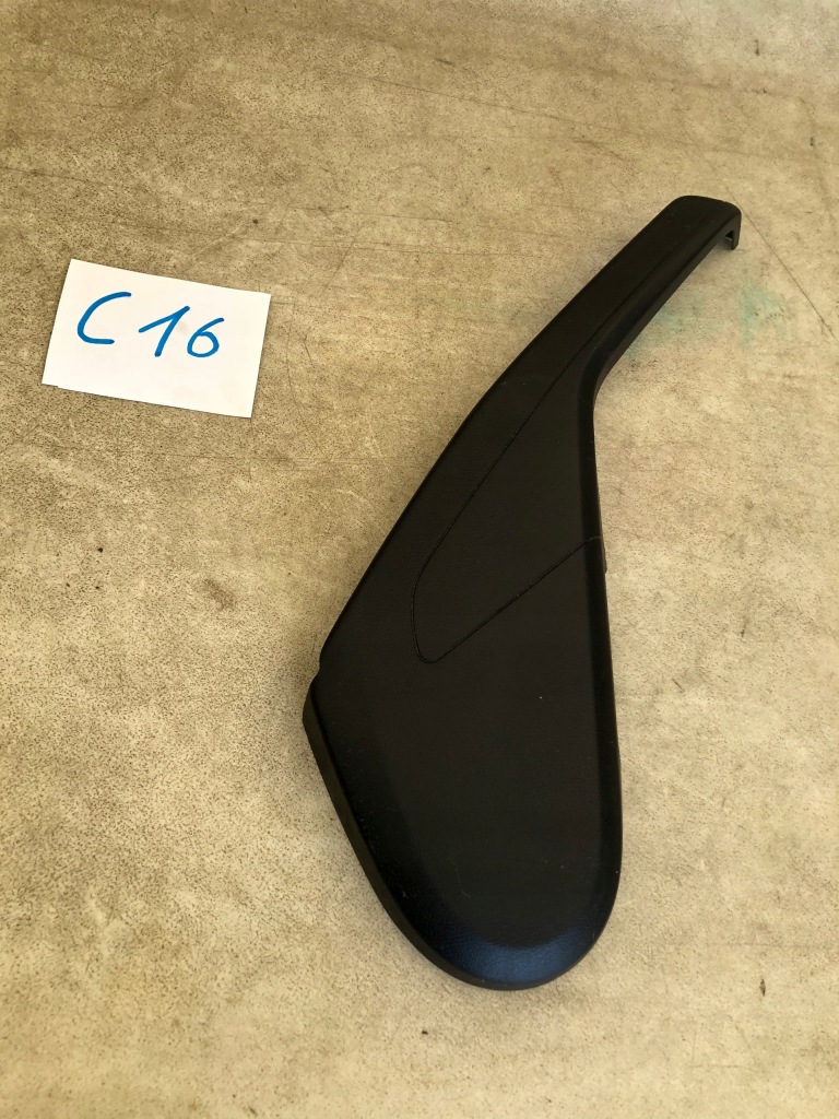 Купити Захист пластик перед ліва mercedes a1669102004