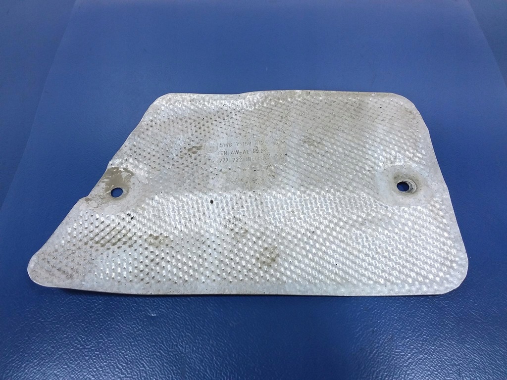 фото №1, Bmw x6 e71 x5 e70 захист теплова 7158412