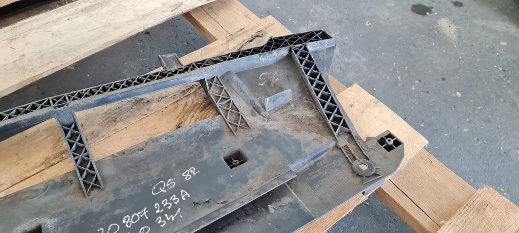 фото №11, Q5 8r защита плита pod бампер перед 8r0807233a