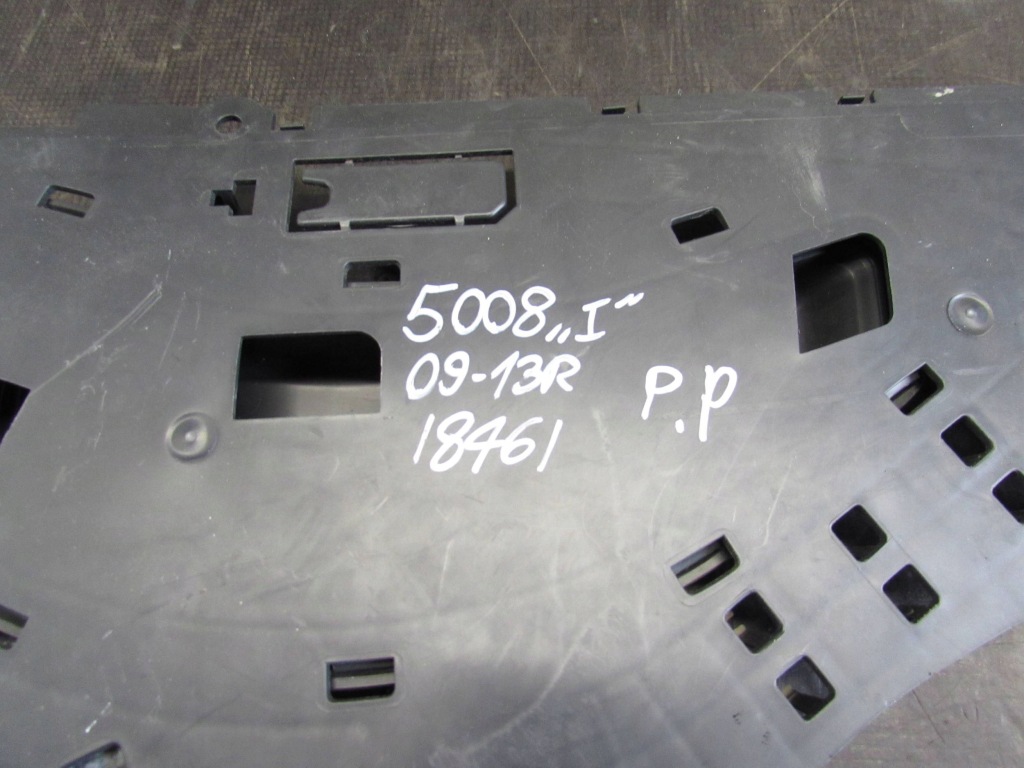 Захист  консолі 9685076077 peugeot 3008 09-16 r. в Україні
