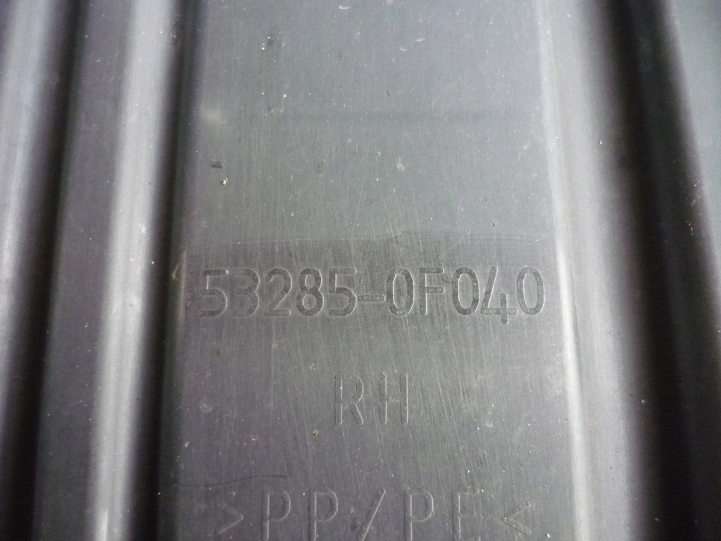 фото №7, Воздуховод впуск воздуха toyota corolla verso ii