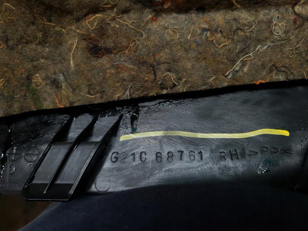 фото №6, Защита порог правая задняя mazda 6 i gg kombi