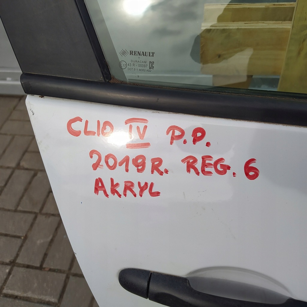 фото №3, Дверь правый перед передние renault clio iv 2019r