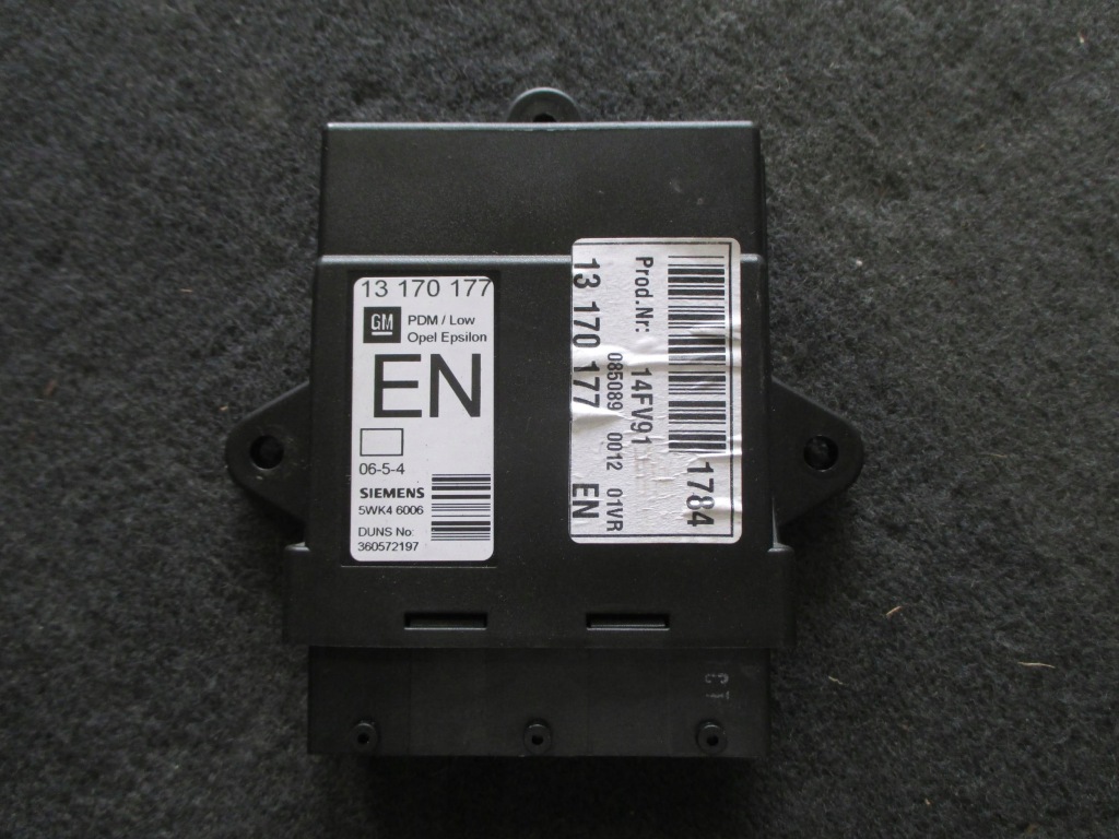 фото №1, Vectra c 02-08 модуль блок керування з двері правий перед