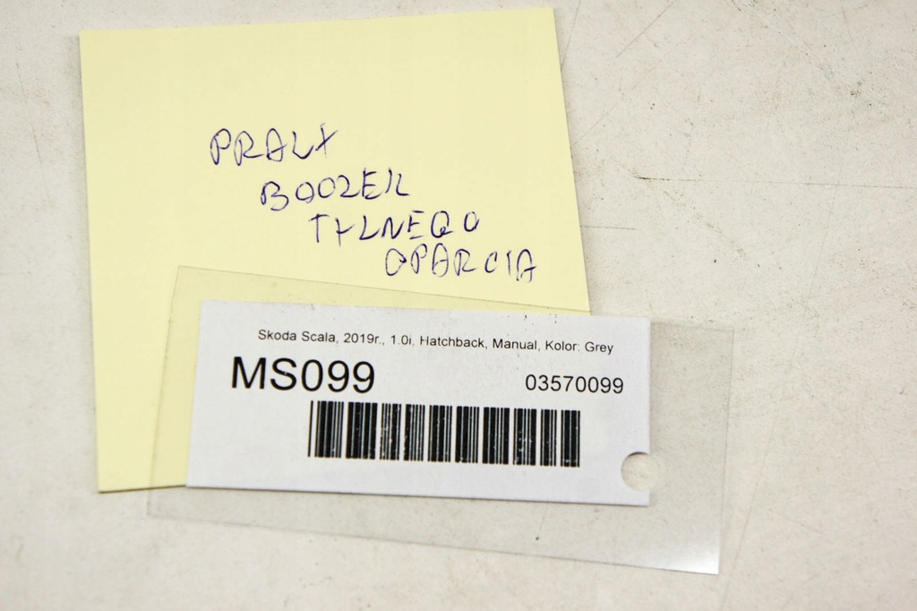 фото №8, Ms099 skoda scala защита стойка правый задняя