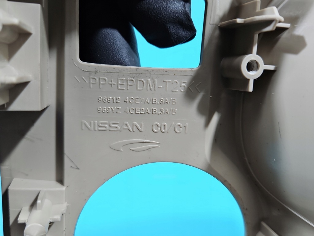 фото №8, Кронштейн na напитки кружка nissan x-trail iii t32 cup держатель europa