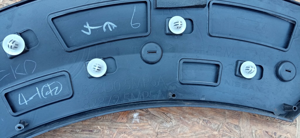 фото №10, Nissan ariya 22- молдинг накладка двері правий задня права задня 828d05mp5a