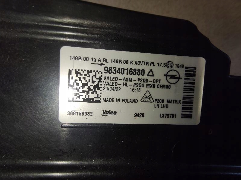 фото №16, Лампа передня перед opel mokka ii b full led