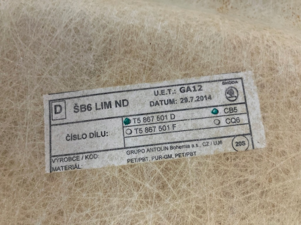 фото №8, Стеля стеля skoda superb 2 ii sedan liftback 3t5867501d