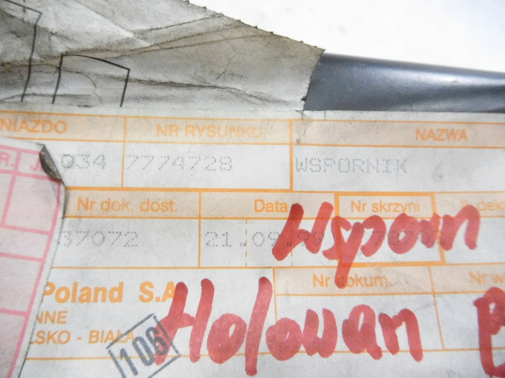 фото №7, Корпус рами fiat brava оригінальний номер 7774728